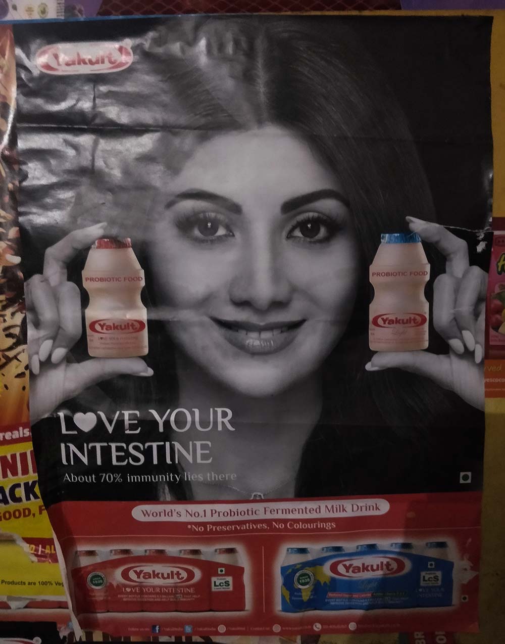 Yakult